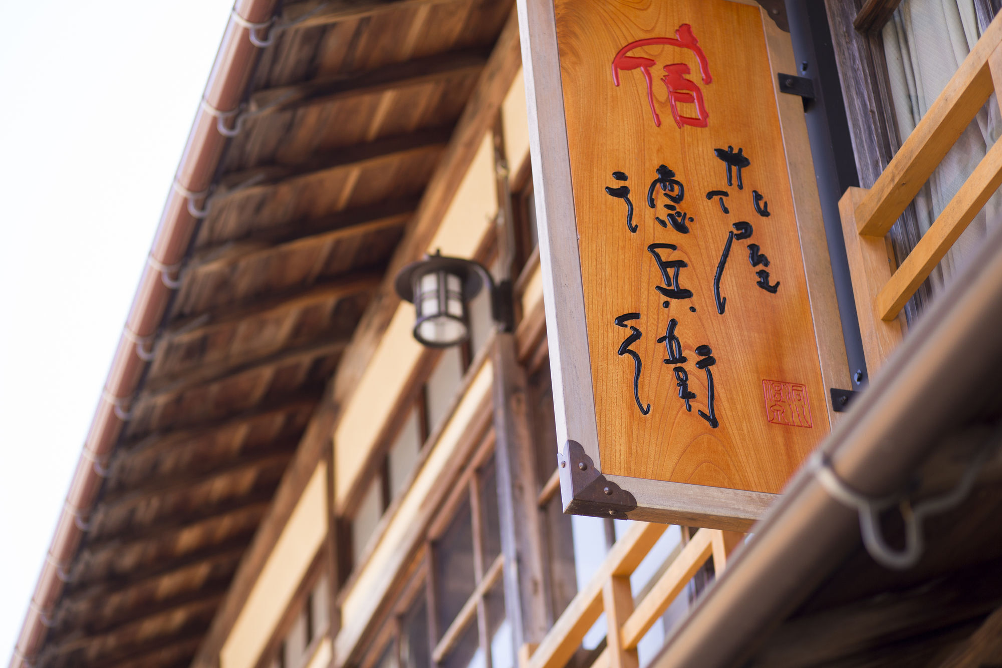 Hanaya Tokubei Tenkawa Exterior foto